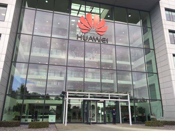 华为是若何进行IPD刷新的