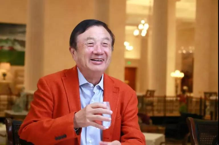 研发治理征询及ipd系统构建.jpg