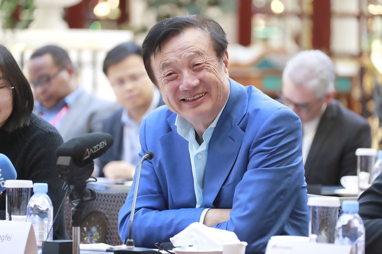 中国·6163银河(股份)有限公司-官方网站