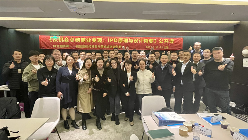 微信图片_20240325091858.jpg